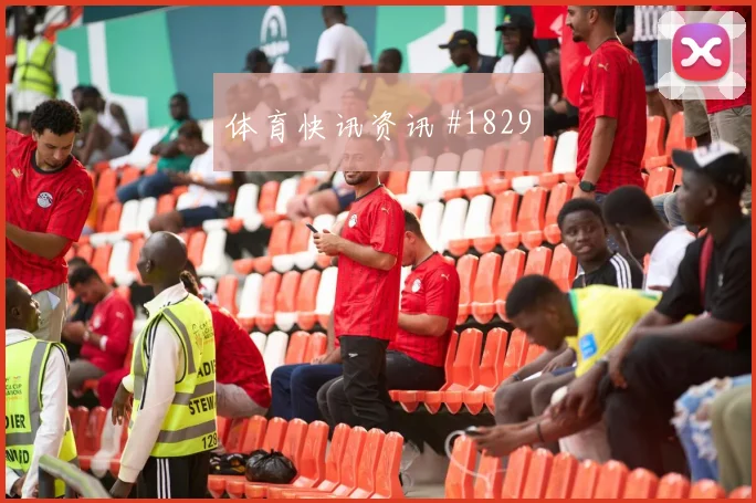 6月18日瑞士vs波黑比赛看点