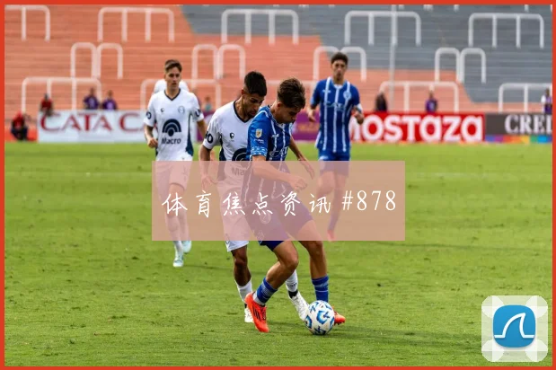 马蒂纳世界杯小组赛关键战表现预测