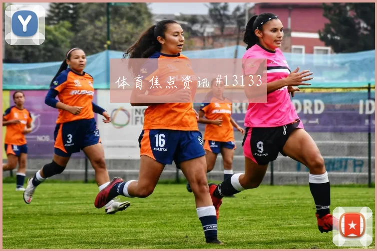 德米罗维奇面对卡塔尔防线能否扩大射门威胁战术价值盘点