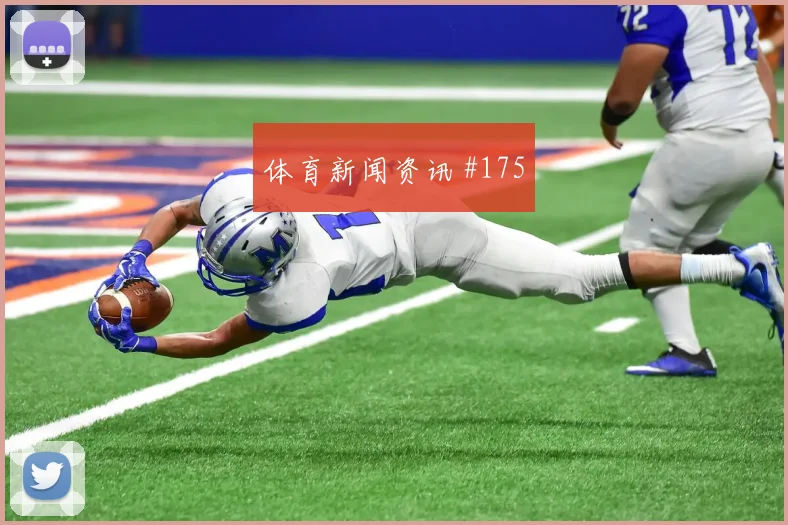 库拉索vs厄瓜多尔2026世界杯爆冷可能